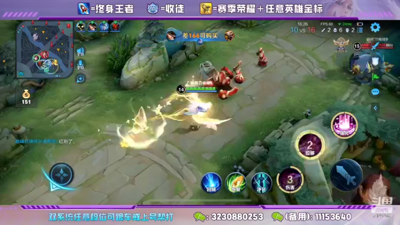 【2022-03-22 21点场】HK提笔：冲刺巅峰赛第一