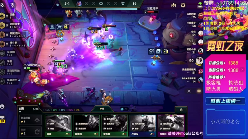 【2022-03-22 14点场】Double可乐：可乐的强势运营教学！