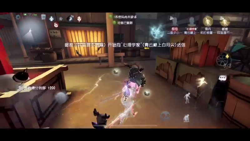 【2022-03-22 14点场】丶小沐木：我是一头猪