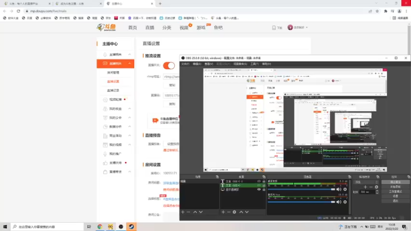 【2022-03-22 13点场】是歪腻呀：顶级鱼苗选手