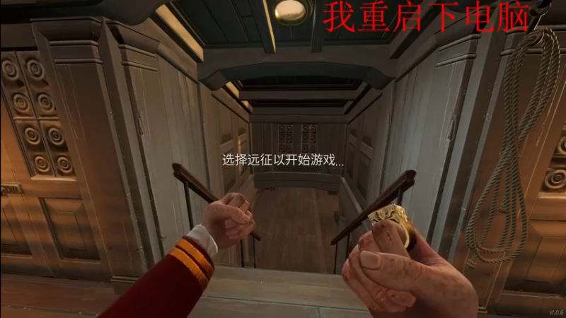 【2022-03-22 12点场】小小青蛙笑i：跟小小青蛙笑看真我GT Neo3发布会