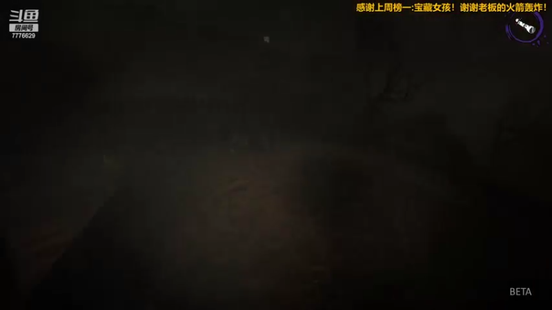 【2022-03-21 18点场】秀才冷男：768.开开心心每一天！欢欢喜喜开大船！