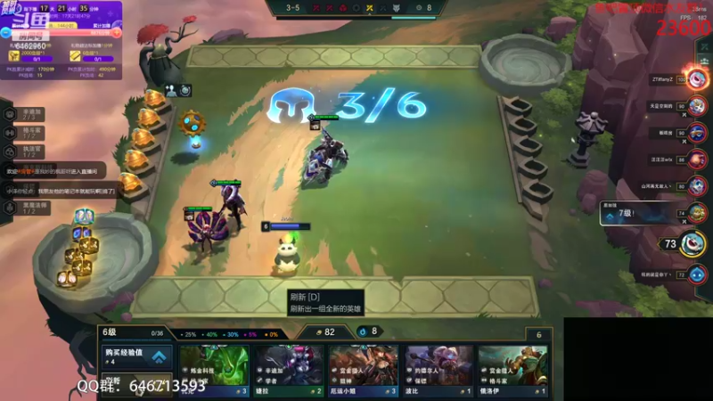 【2022-03-22 00点场】姜姜姜乐涵：【姜乐涵】千磨万击还坚劲 任尔东西南北风