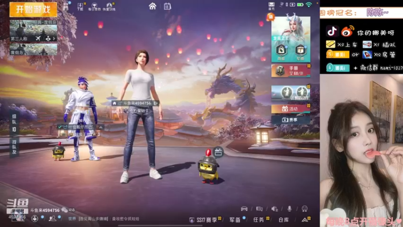 【2022-03-18 13点场】人间小娜美：我心中的国服第一就是我~
