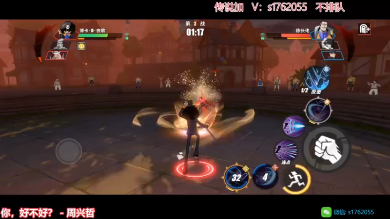 【2022-03-13 23点场】酒九冬：嗨嗨害，低血压疗法。