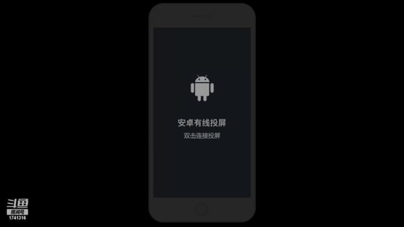 【2022-03-21 21点场】斗小鲨吖：你的剑没有我的贱