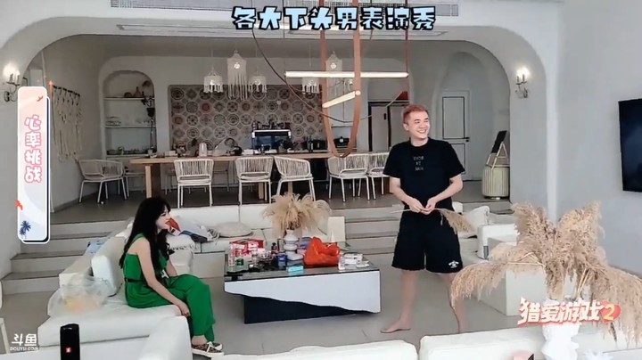猎爱游戏2看骚骚和美女库里的表演真搞笑，波澜不惊啊