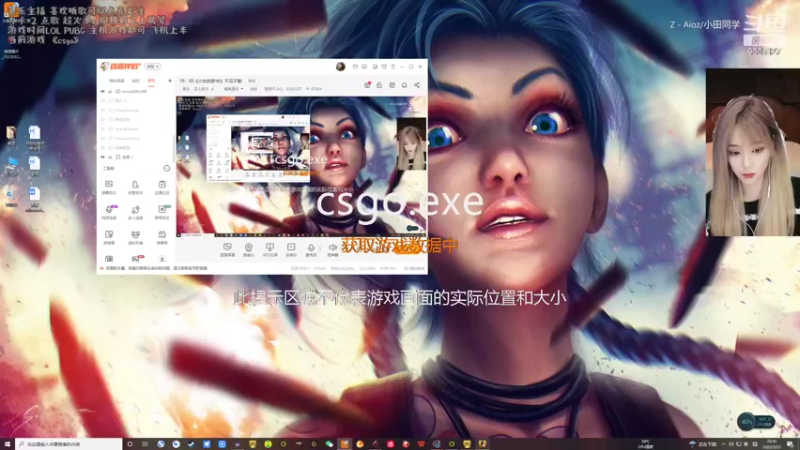 【2022-03-21 22点场】亲亲不小心：19：00《少女的歌会》不见不散