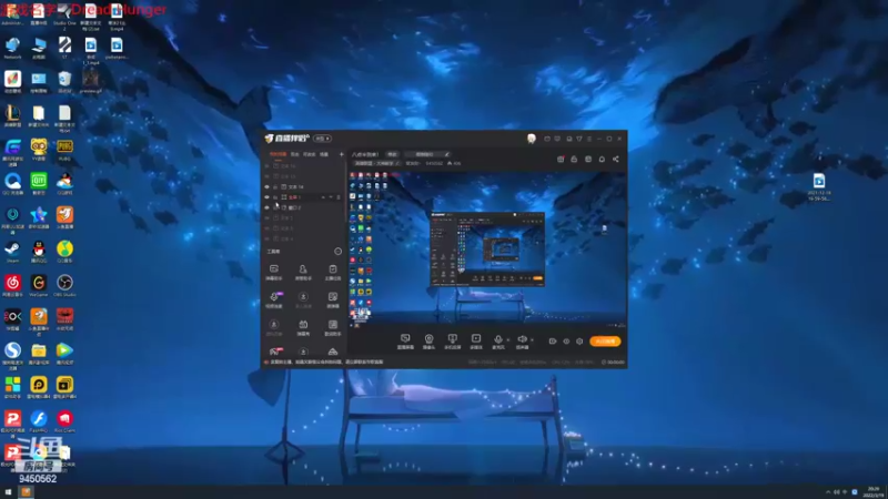【2022-03-19 20点场】章发财丶：4个小姐姐带我打游戏。