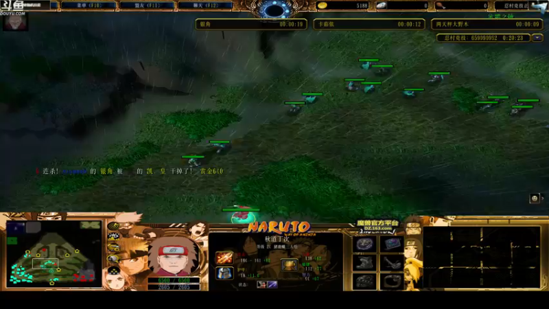 【2022-03-19 21点场】wenshen589：哪有这么容易倒下！