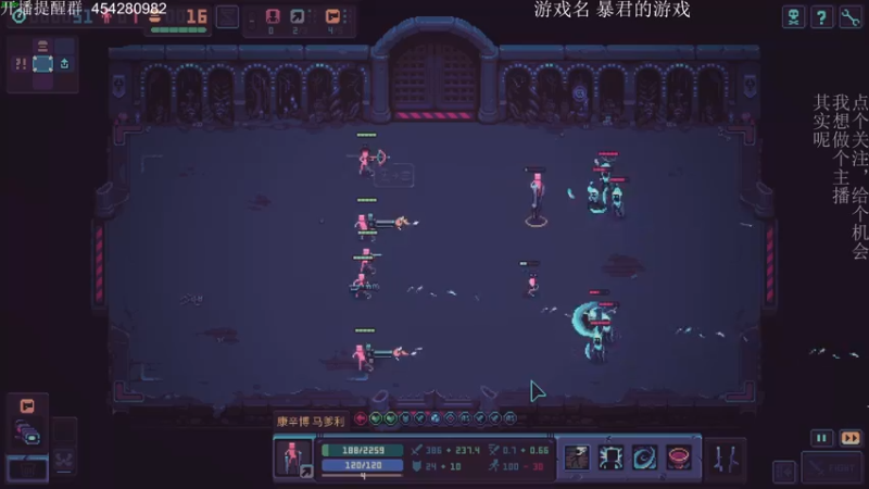 【2022-03-21 22点场】凡尘困：什么！周一休息！？