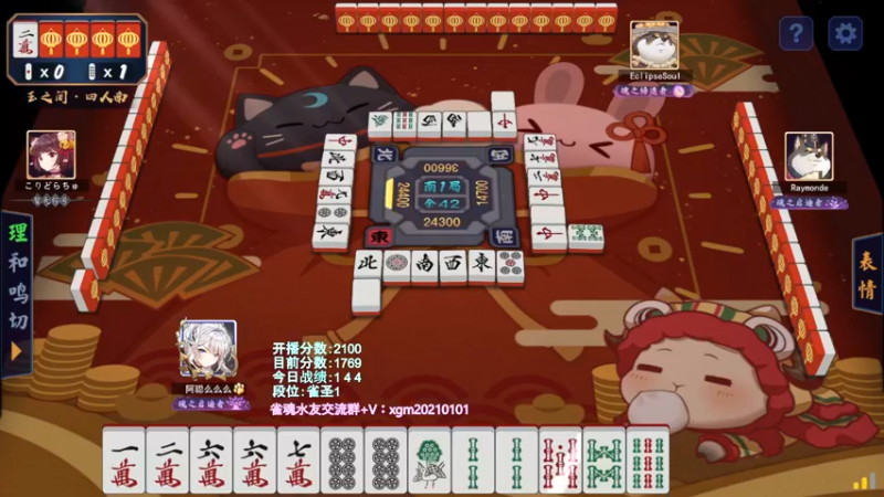 【2022-03-22 18点场】阿聪丷：【阿聪】赤木人称小阿聪！