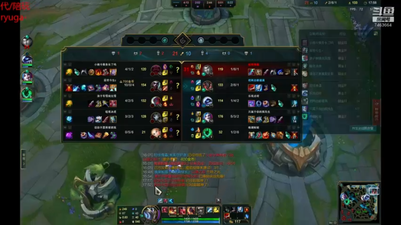 【2022-03-21 02点场】内涵段子丶影子c：艾克男刀凯隐刺客流打野教学