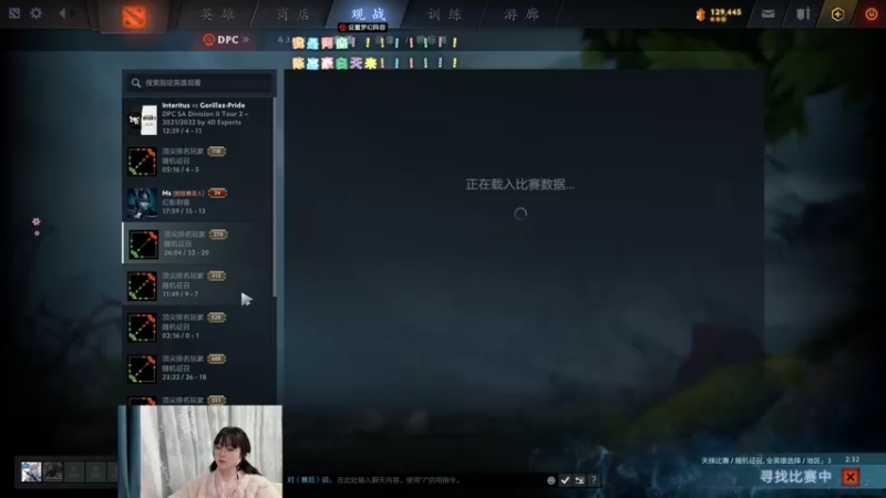 【2022-03-18 03点场】陈嘉豪丶：被人嘲讽过低分狗吗？？？？？？？？？？