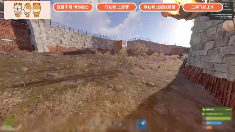 【2022-03-22 20点场】GY阳哥：双倍的亲密度兄弟