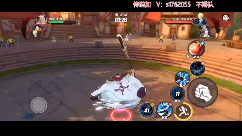 【2022-03-16 00点场】酒九冬：嗨嗨害，低血压疗法。