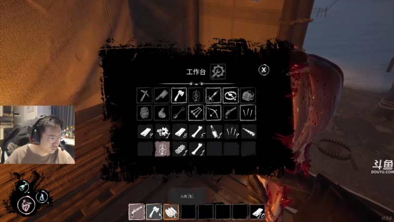 【2022-03-22 16点场】单车老师不迟到：dreadhunger狼人杀宝宝巴士开船