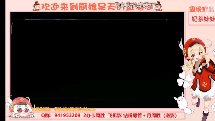 秽土三代2