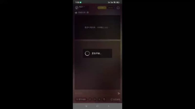 【2022-03-19 11点场】瑾萱吖丫：漫威对决.