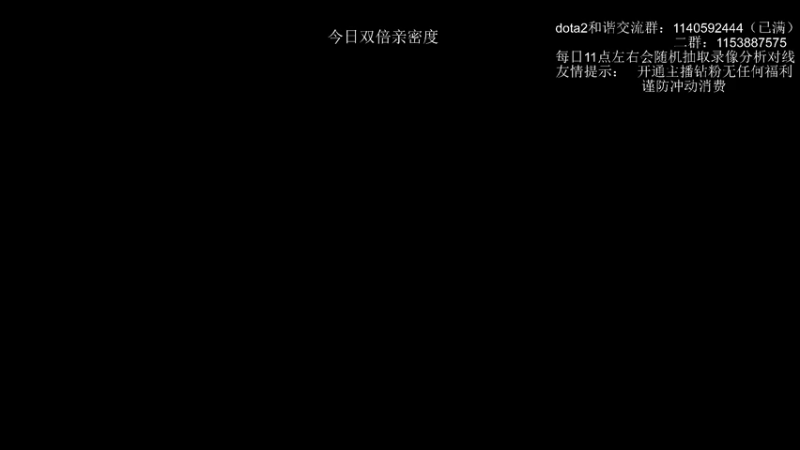 【2022-03-22 09点场】Dy丁鱼：平平无奇的炸弹小陈练习生