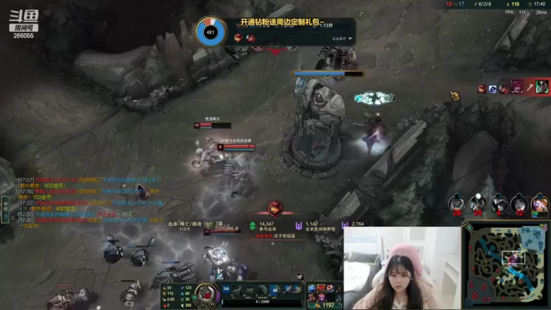 【2022-03-21 23点场】萌面酥：国服钻一上大师 冲鸭！！！