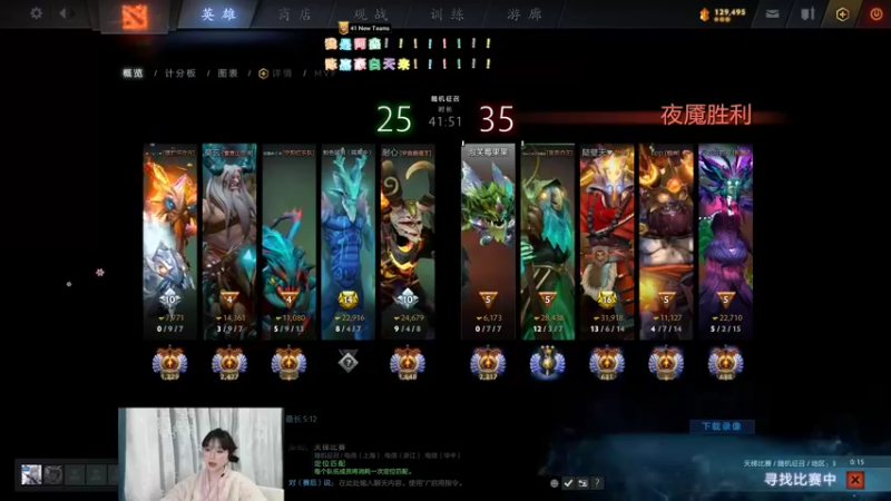 【2022-03-19 04点场】陈嘉豪丶：被人嘲讽过低分狗吗？？？？？？？？？？