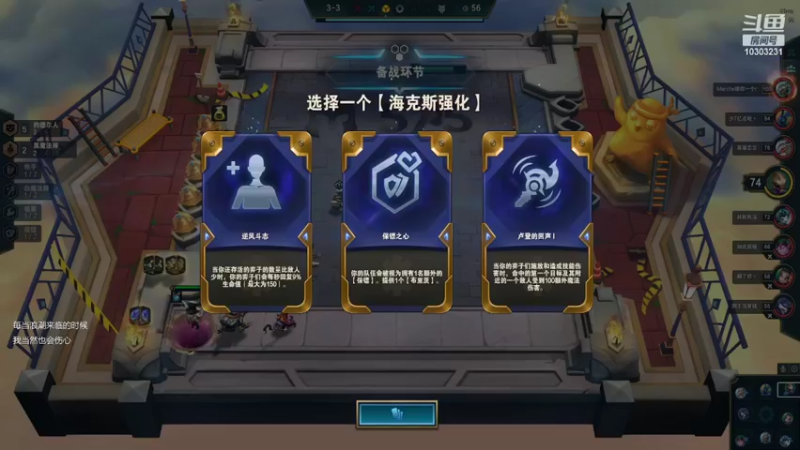 【2022-03-21 21点场】图妹半生：和你双排像坐牢 10303231