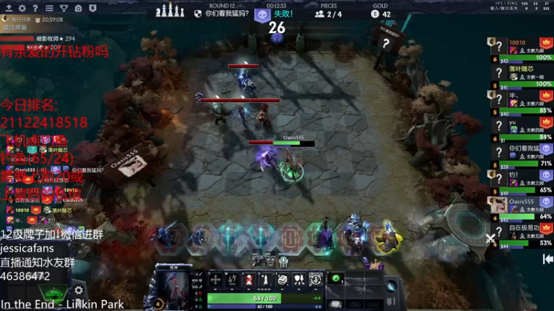 【2022-03-22 03点场】棋迷iluhr：愿大家平安就好.连续直播Day65