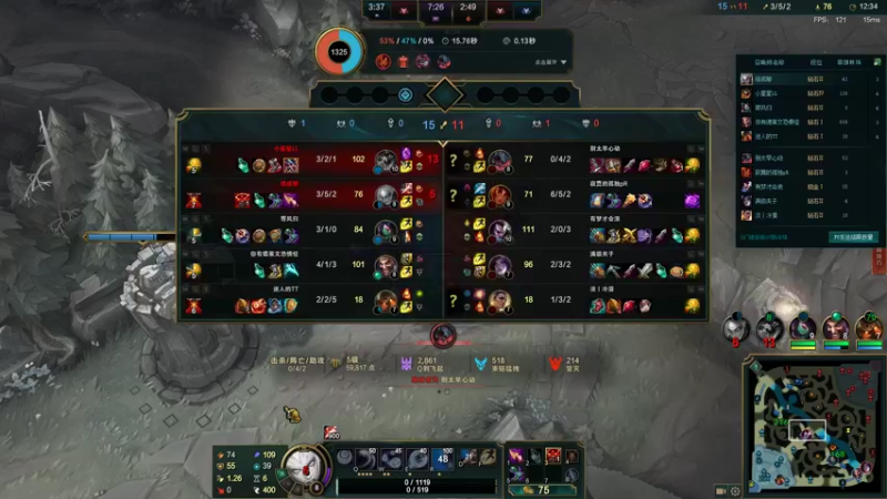 【2022-03-20 12点场】结成郁丶：把我当成一棵树吧