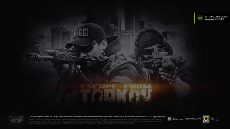 【2022-03-22 18点场】郑伟丶：娱乐型技术主播 86828