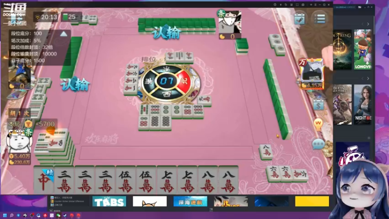 【2022-03-22 20点场】一条小团团OvO：今天有点事，6点播～