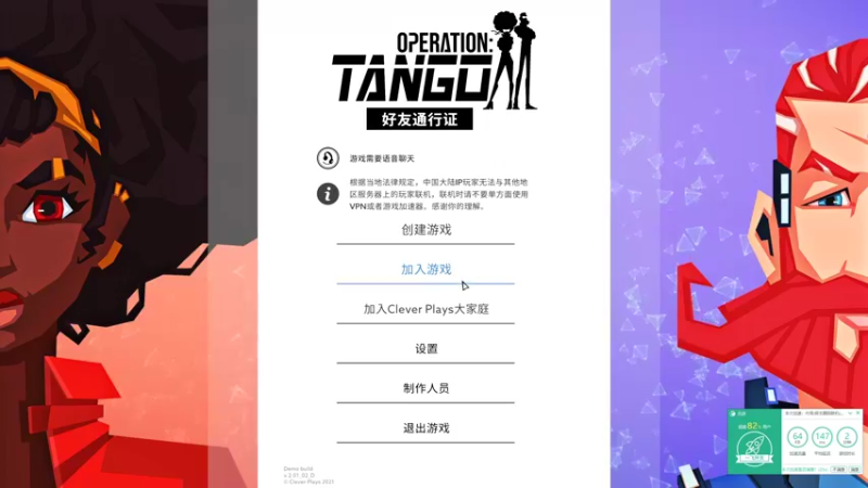 【2022-03-22 00点场】李知恩nn：我想我真的有点累了