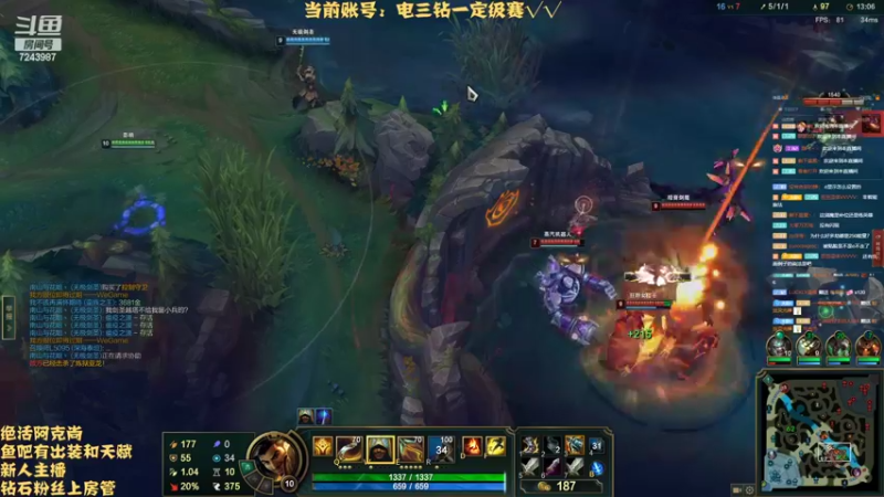 【2022-03-19 20点场】太尉c：峡谷之巅王者阿克尚 钻一定级我将一把不输