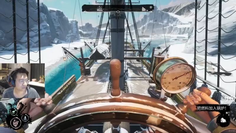 【2022-03-22 01点场】单车老师不迟到：dreadhunger狼人杀宝宝巴士开船