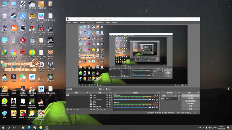 【2022-03-22 10点场】sakira丶hao：dota4+2启动~~