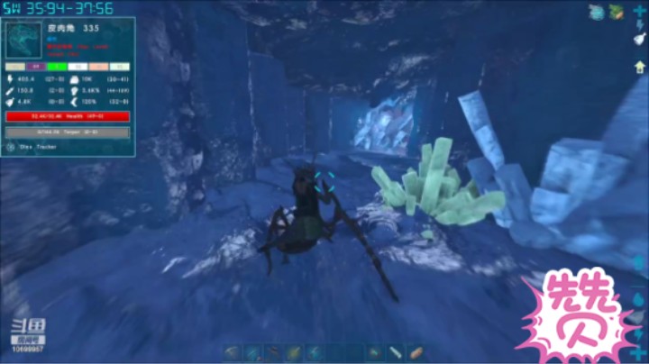 【方舟：生存进化】OO雾OO的精彩时刻 20220321 16点场