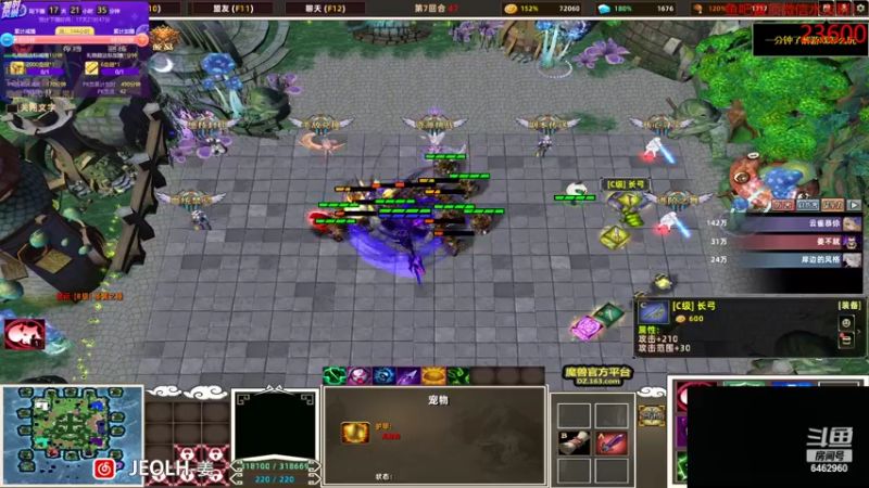 【2022-03-22 02点场】姜姜姜乐涵：【姜乐涵】千磨万击还坚劲 任尔东西南北风