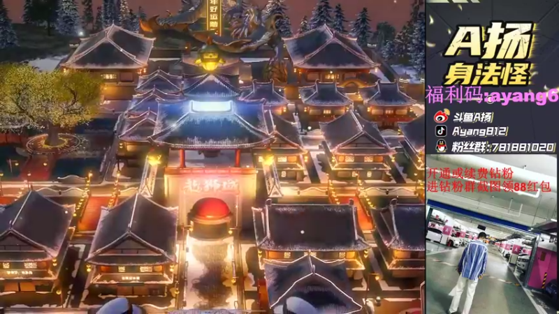 【2022-03-22 16点场】A扬丷：《1v4大豆赛》