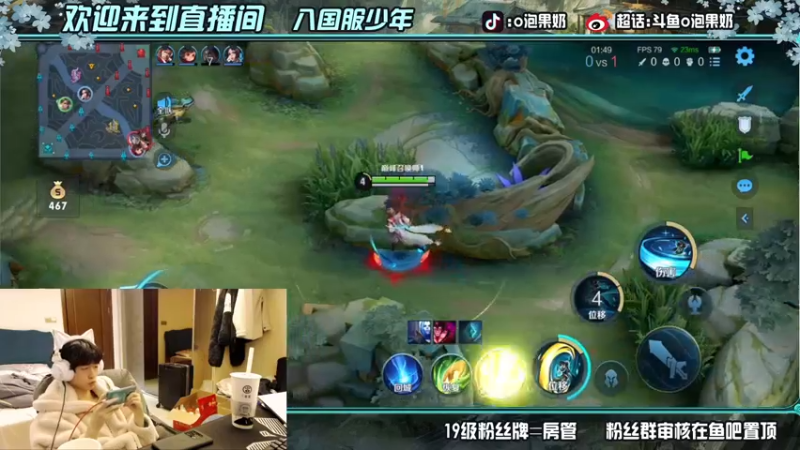 【2022-03-21 21点场】O泡果奶1111：巅峰赛冲分冲冲冲