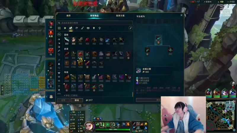 【2022-03-23 05点场】天灰灰qaq：峡谷1450 1区800虐菜 双倍亲密