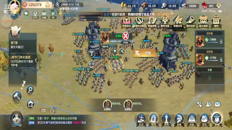 【2022-03-22 22点场】我愿带你看遍世间繁华：领礼包看直播了手慢无新年快乐