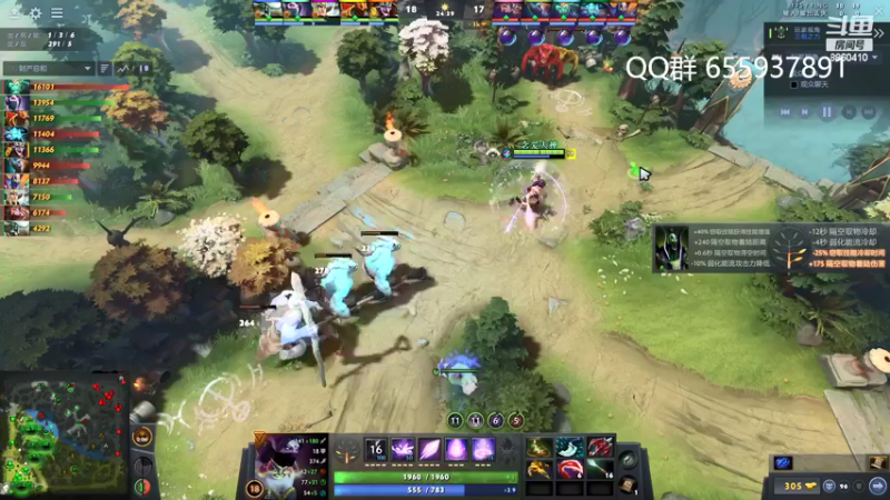 【2022-03-19 23点场】张益达W：[Zyd] 12教学!!