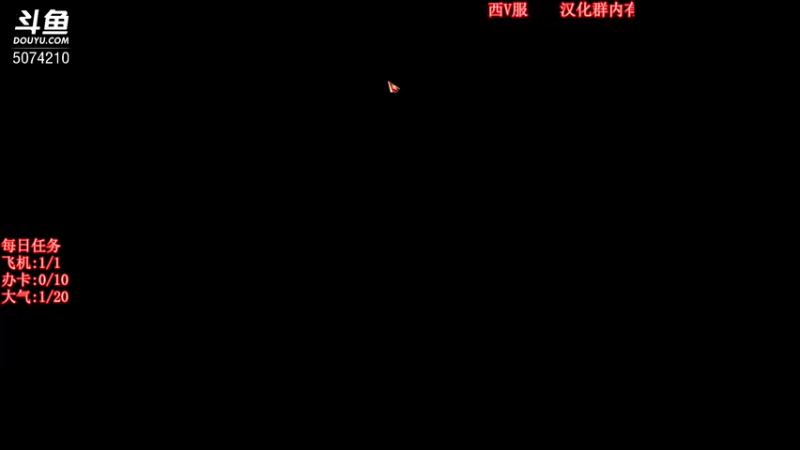 【2022-03-22 19点场】Biu笨熊：Biu笨熊：毒圈生活的我不配过一星任务