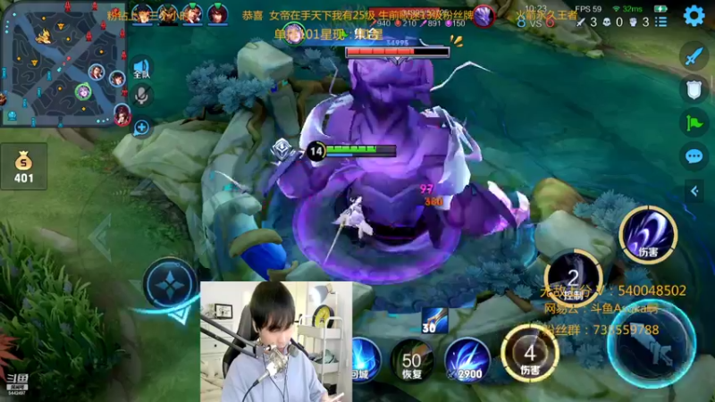 【2022-03-23 01点场】路人王Asuka：【国服李白韩信微信区冲巅峰赛2500分】