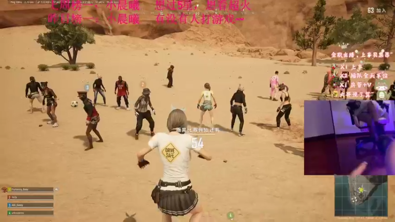 【2022-03-21 23点场】快乐的小baby呀：有车位，少女音小菜鸡来带带我嘛