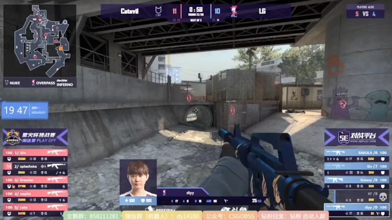 【2022-03-21 19点场】CSGO百岁三：【百岁三】双倍经验日！星火杯解说！