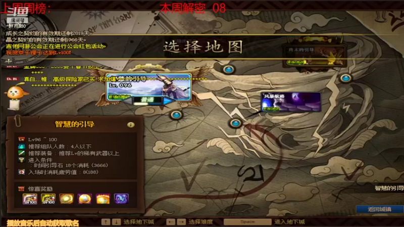 【2022-03-23 13点场】卡赞亮少：我能有今天全是因为你们承蒙关照