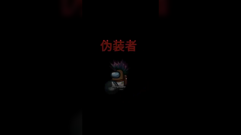 大娘我不是故意的！