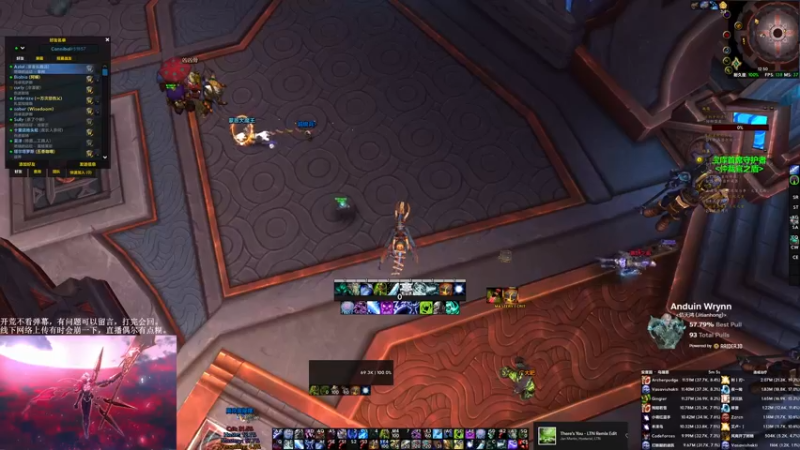 【2022-03-21 12点场】EmiyaKiritsugu：佶天鸿忧郁 Mythic Anduin