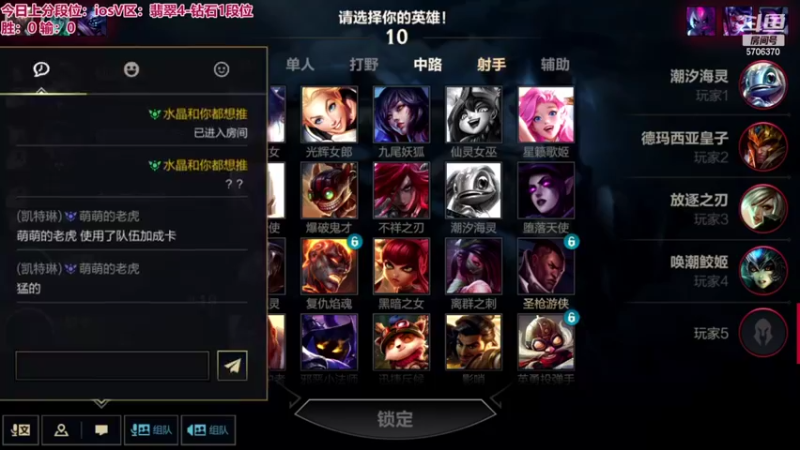 【2022-03-23 12点场】梦想家Ki：你的分我上定了！